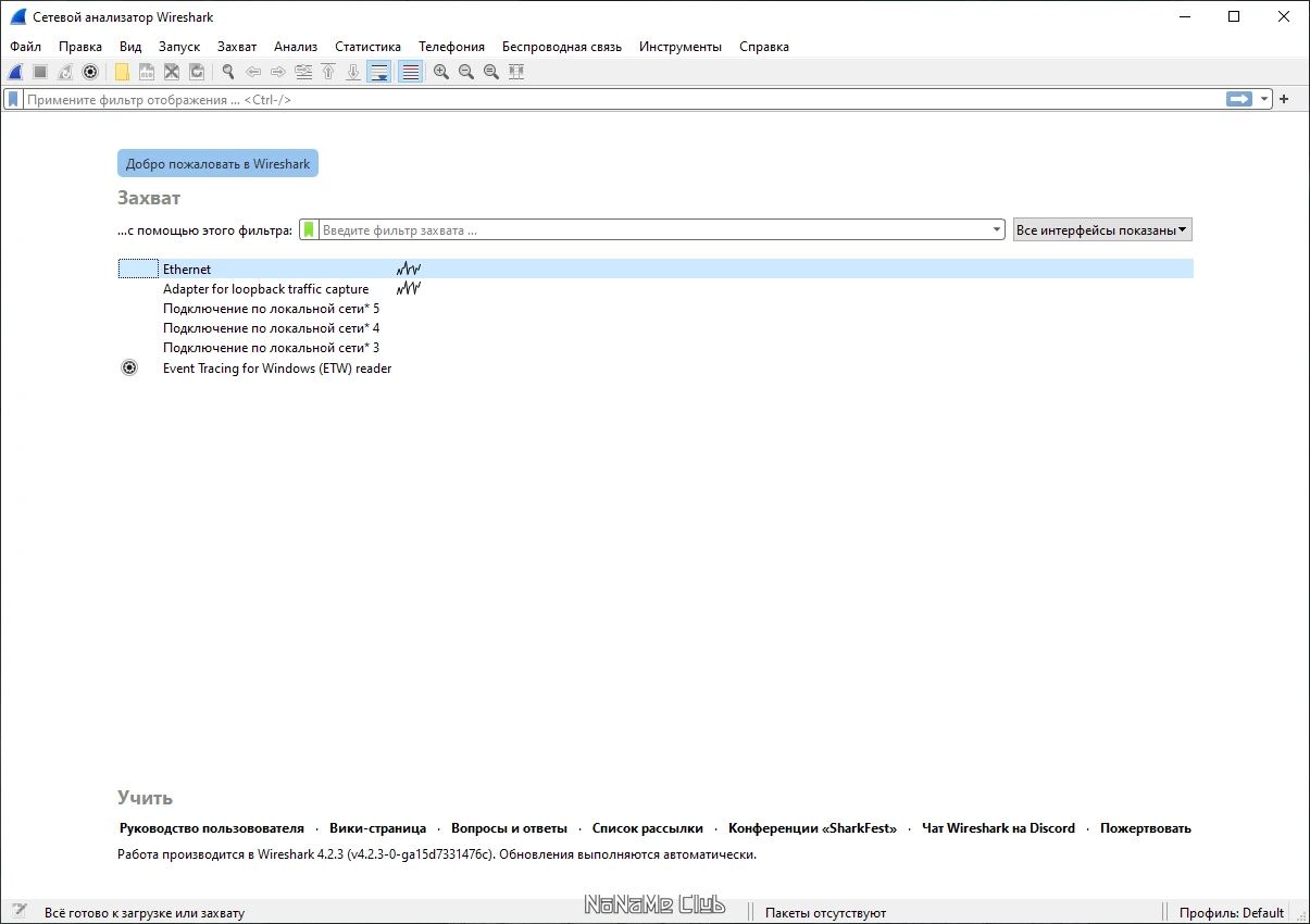 screenshot_1