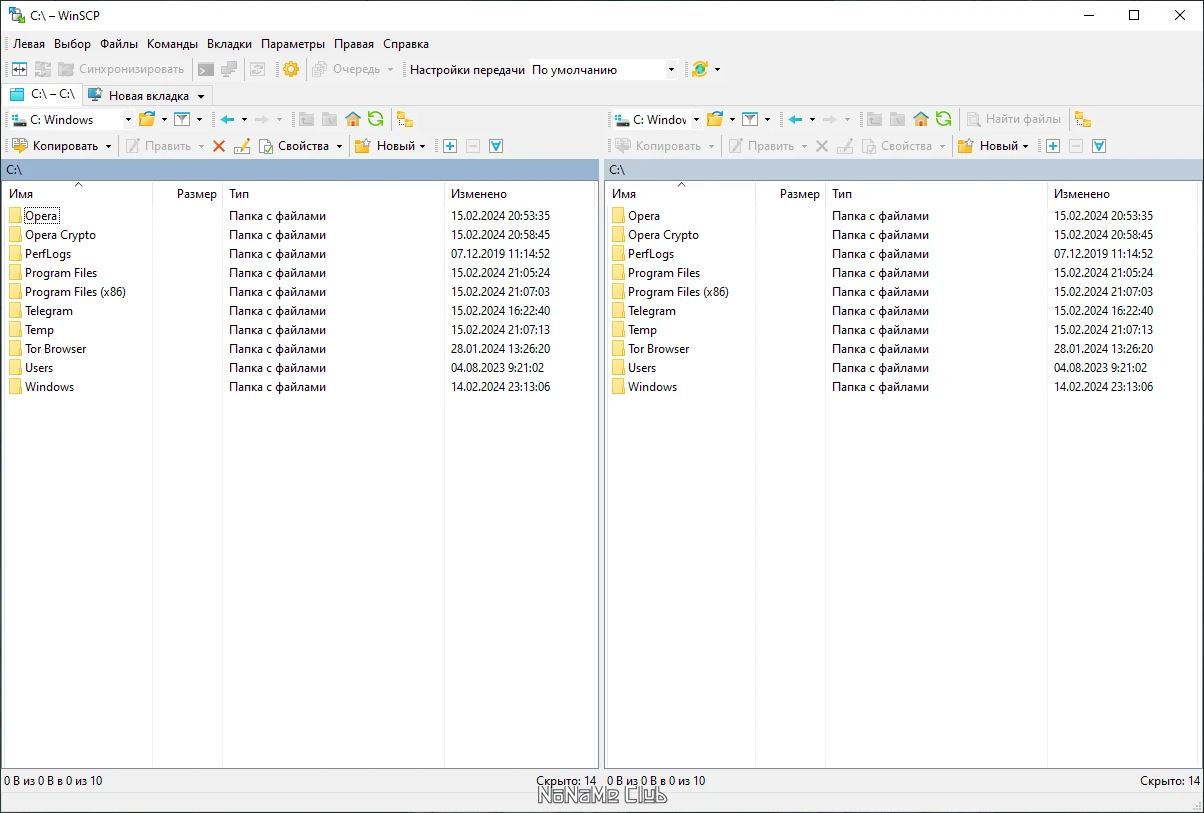 screenshot_1