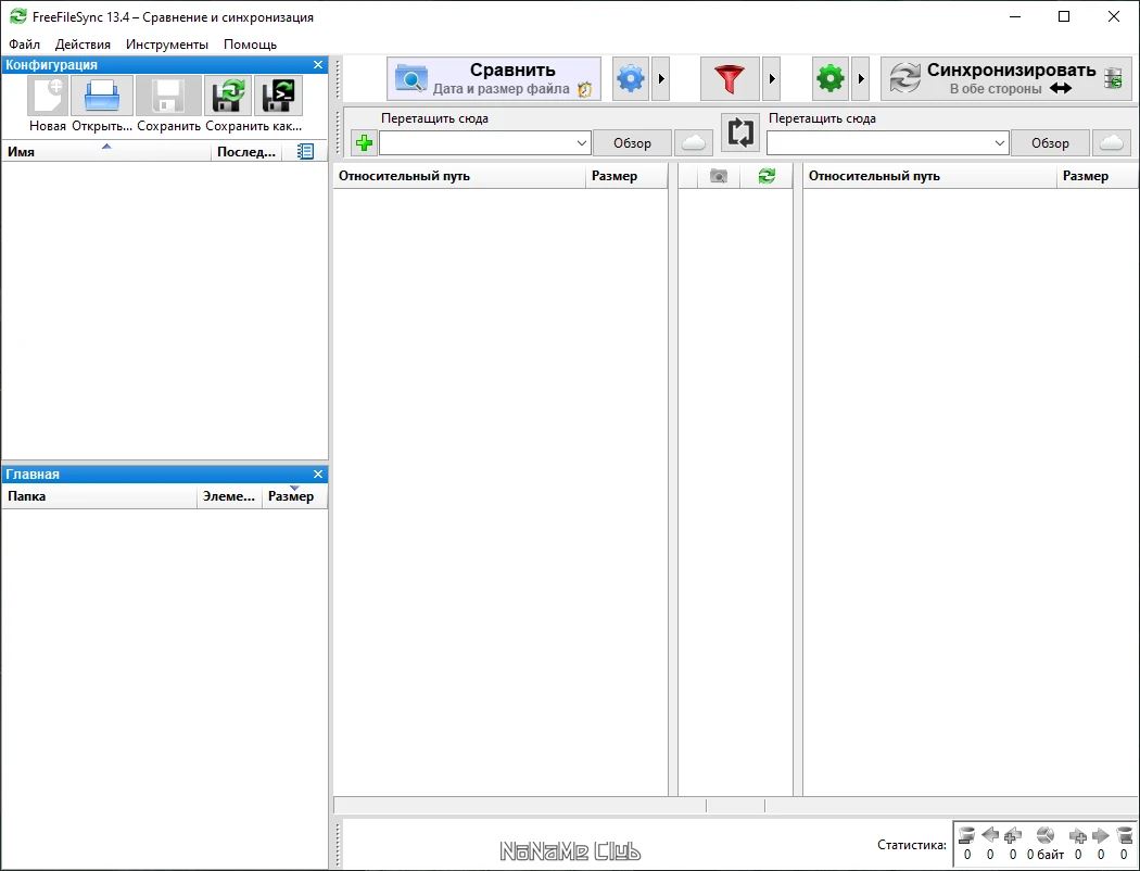 screenshot_1
