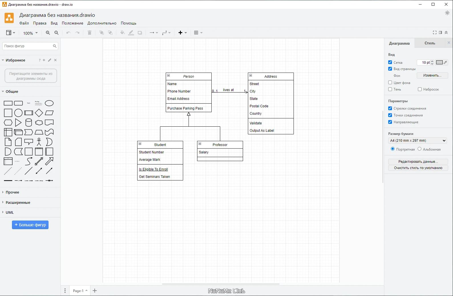 screenshot_1