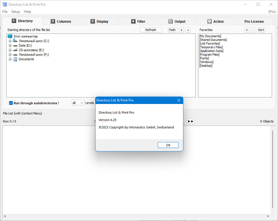 screenshot_1