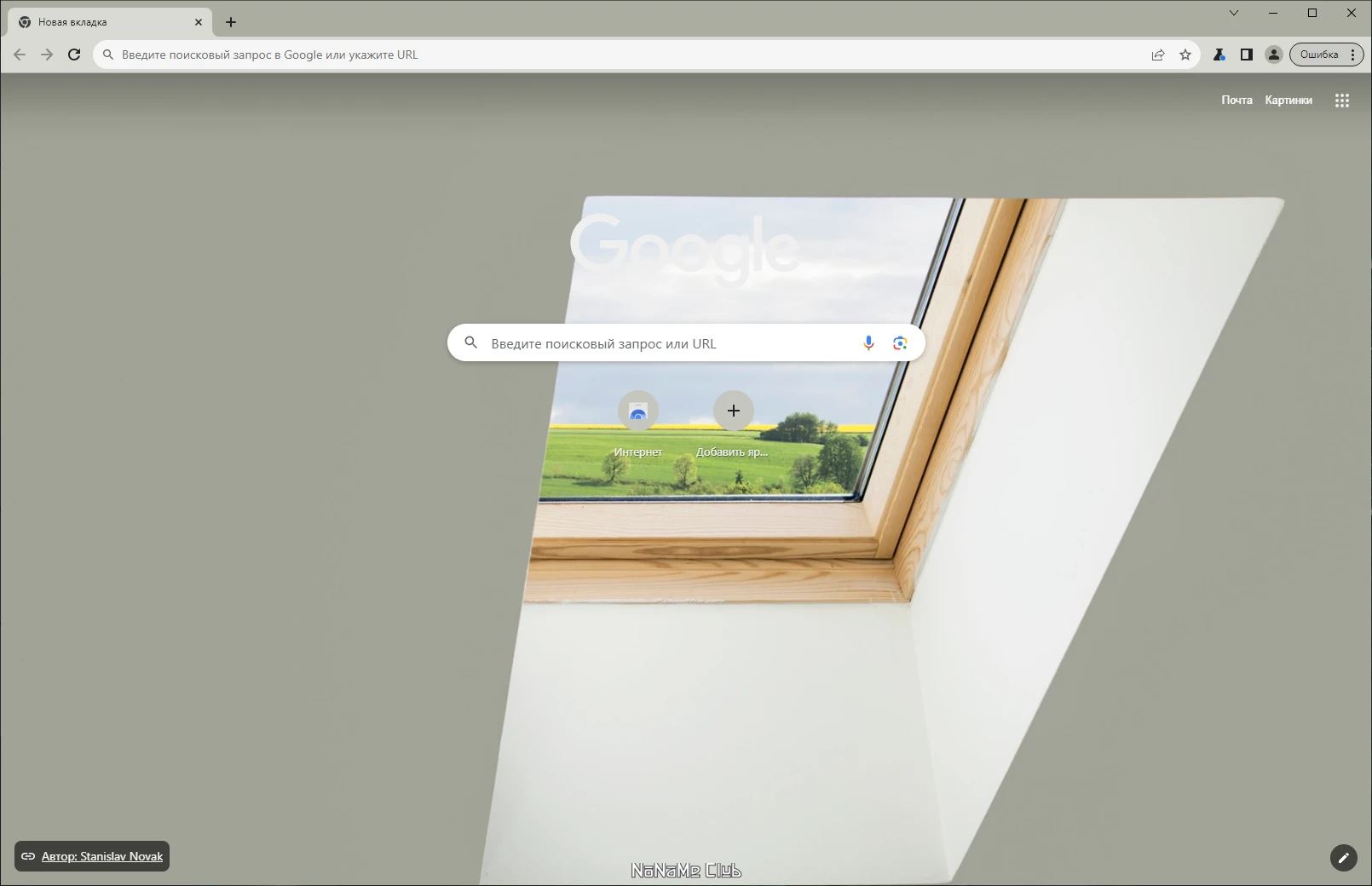 screenshot_1