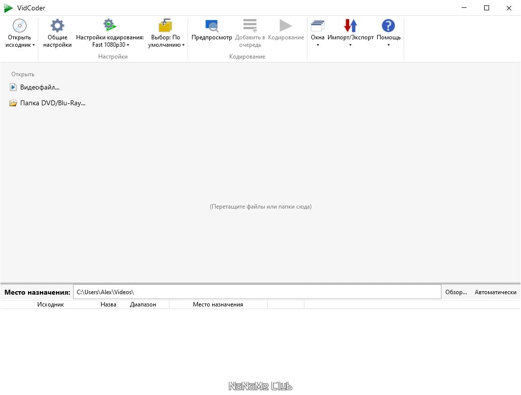 screenshot_1