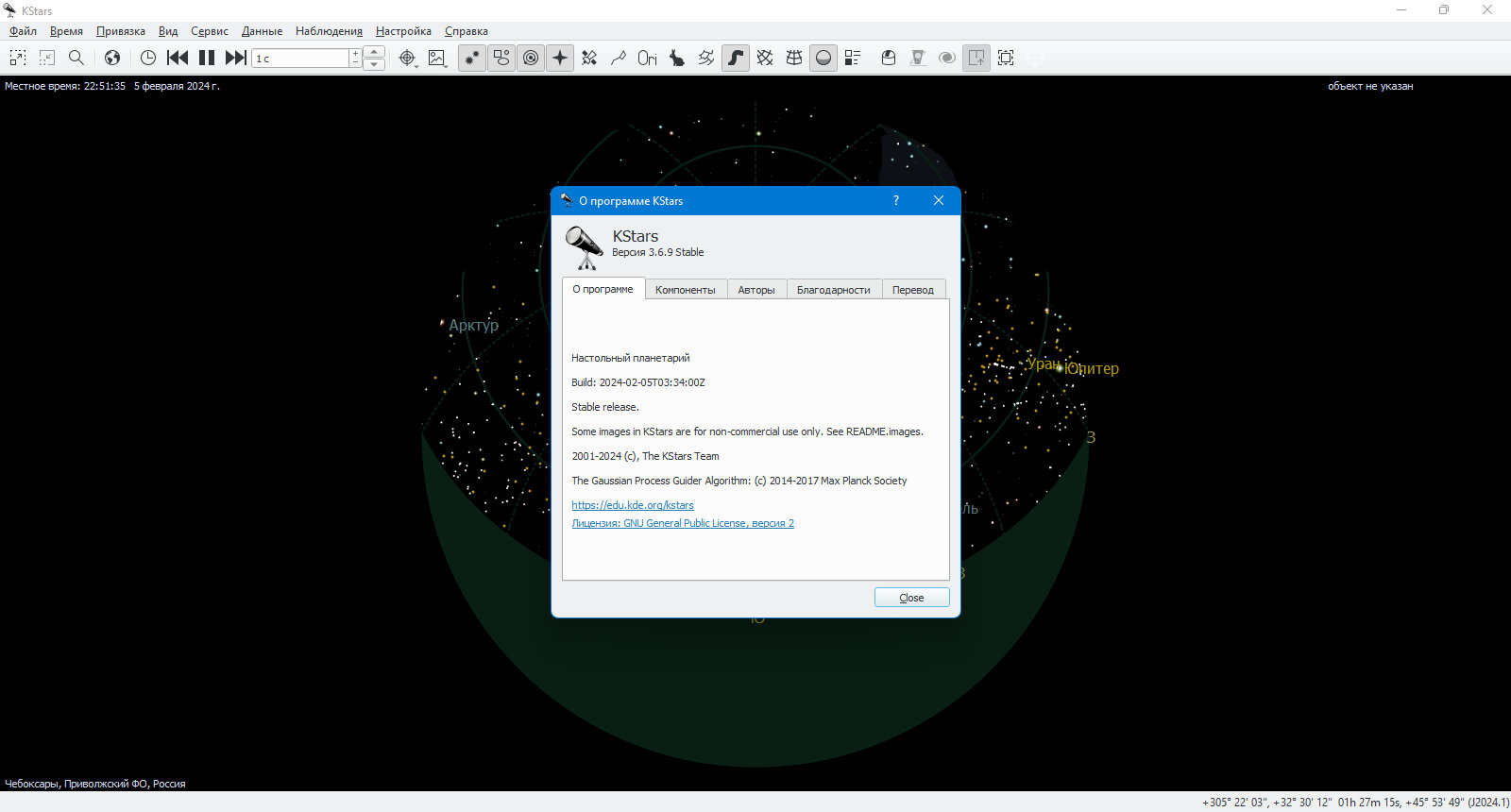 screenshot_1