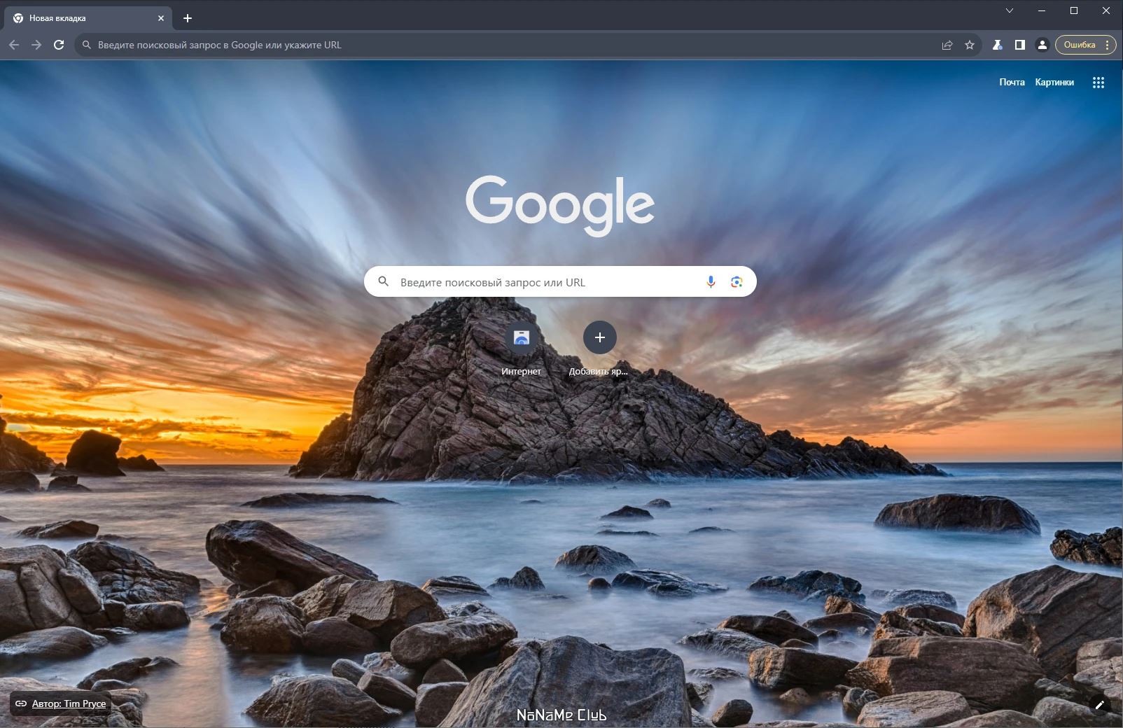 screenshot_1