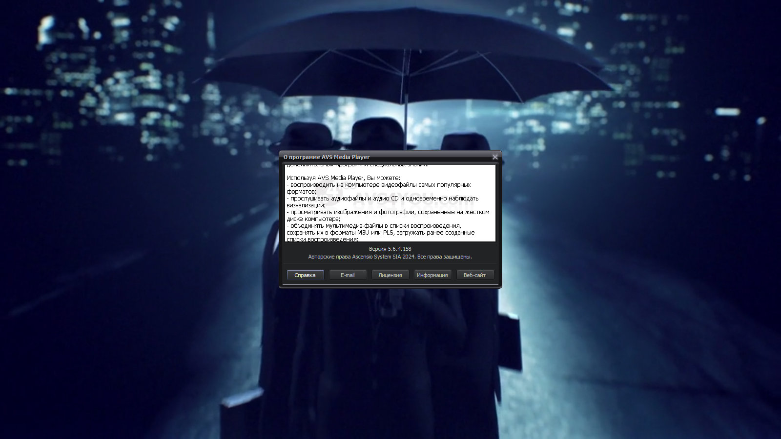 screenshot_1