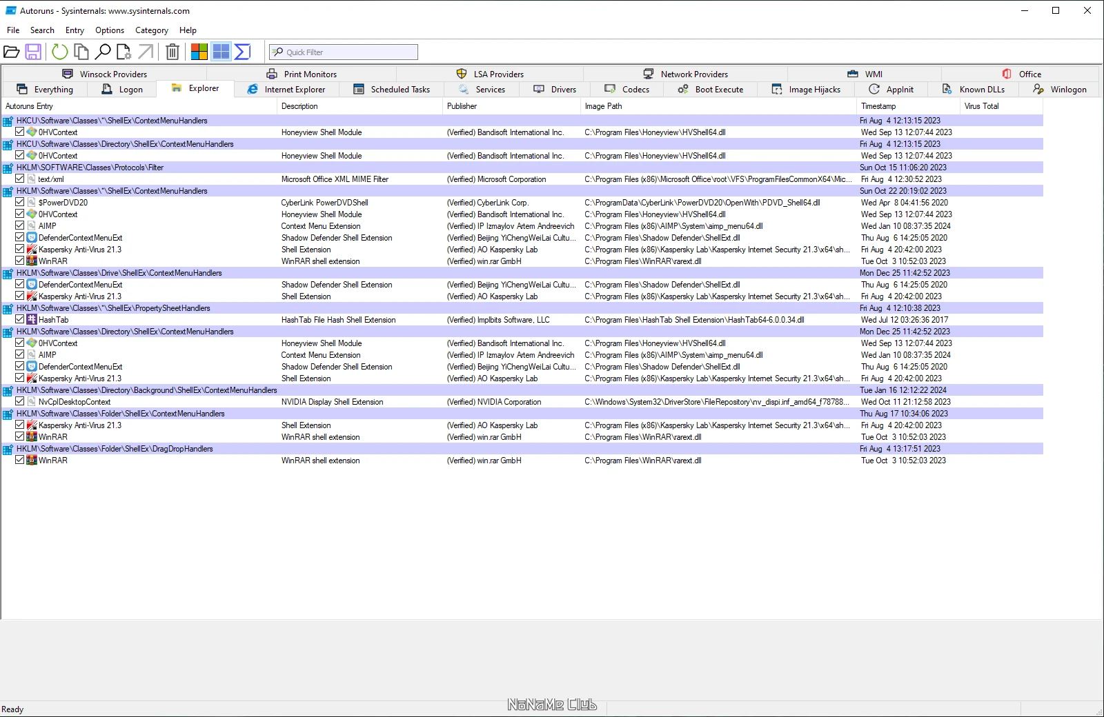 screenshot_1