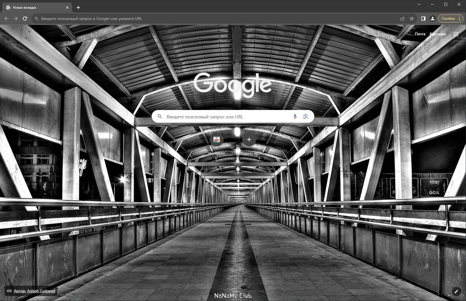 screenshot_1