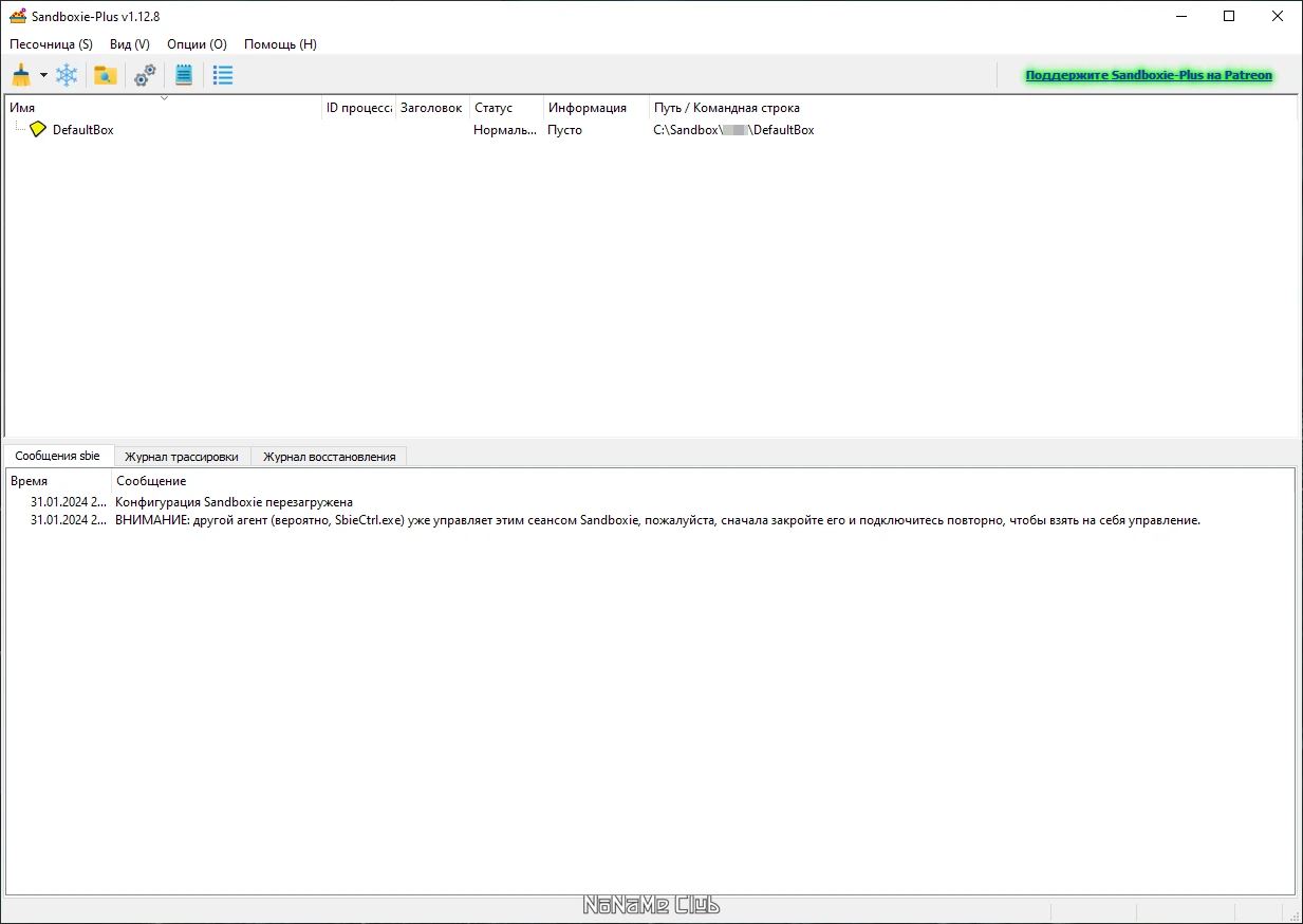 screenshot_1
