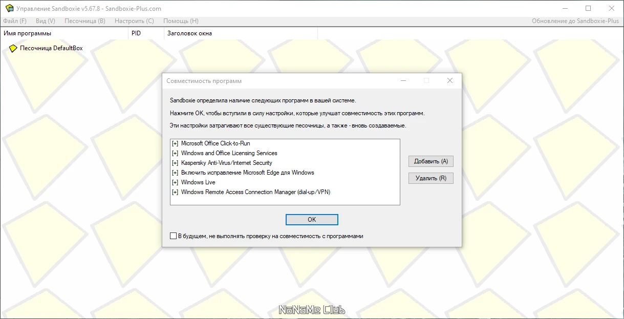 screenshot_1