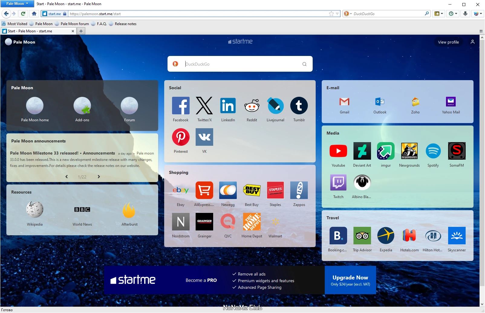 screenshot_1