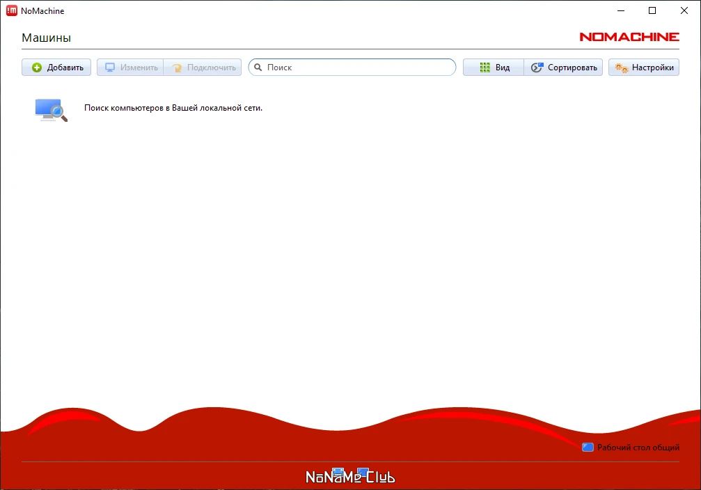 screenshot_1