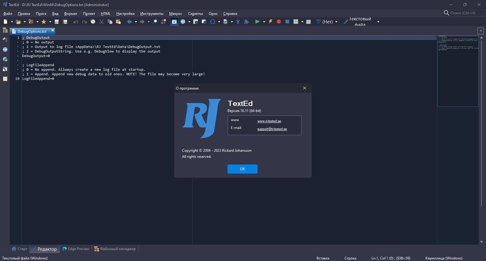 screenshot_1