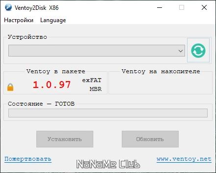 screenshot_1