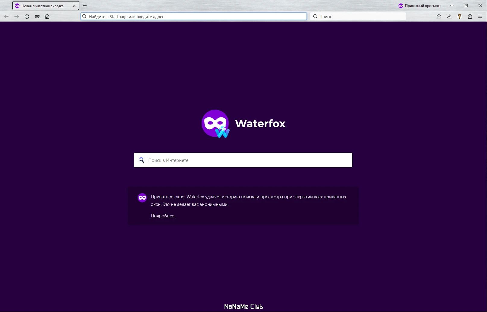 screenshot_1