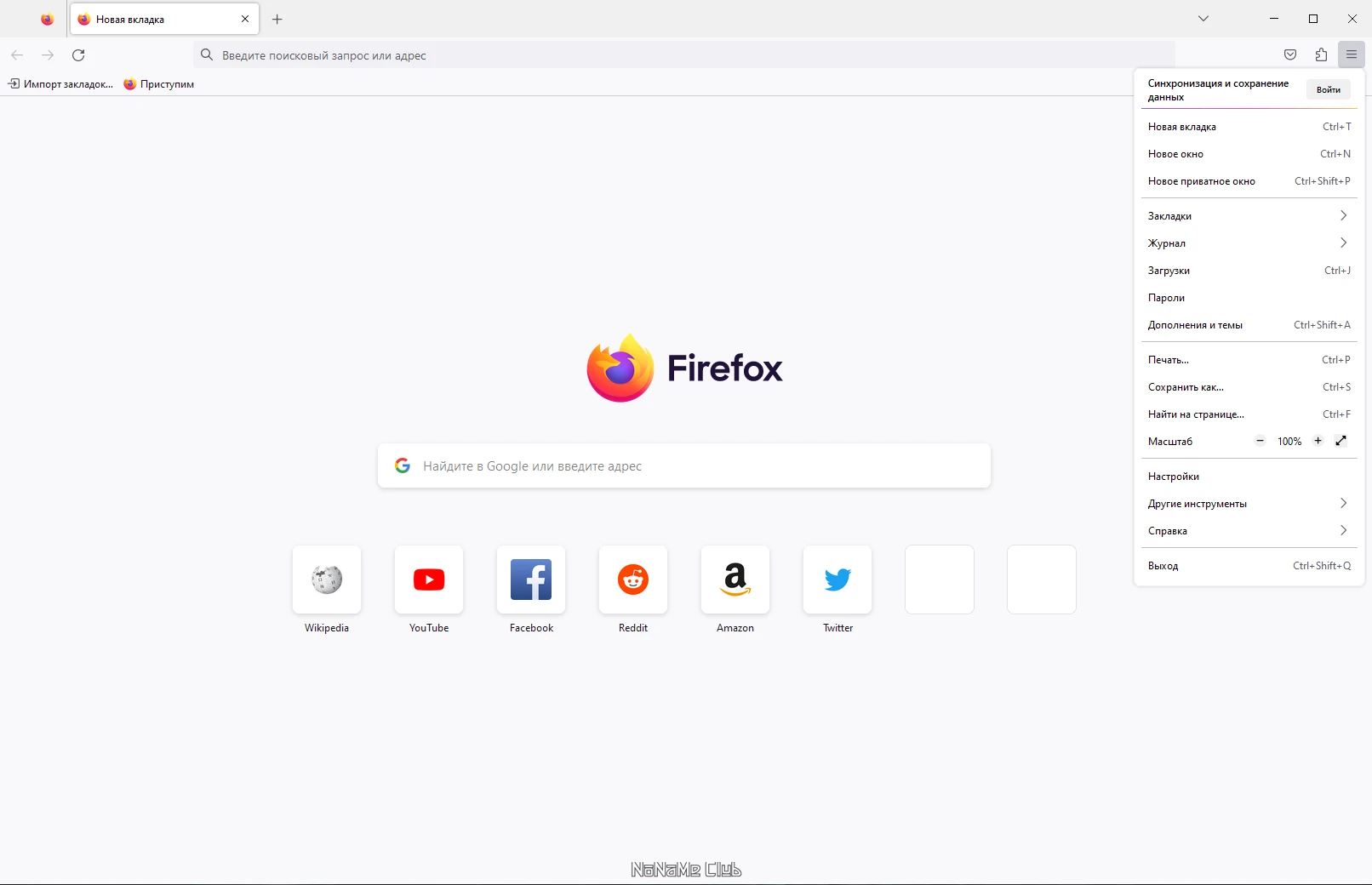 screenshot_1