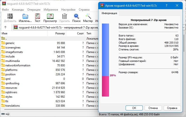 screenshot_1