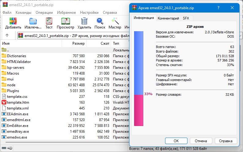 screenshot_1