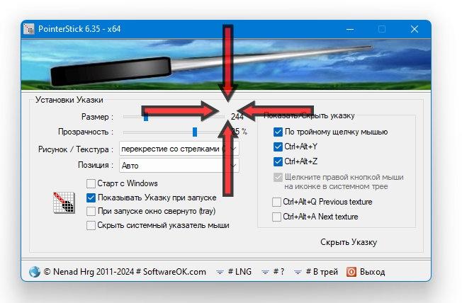 screenshot_1