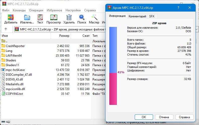 screenshot_1