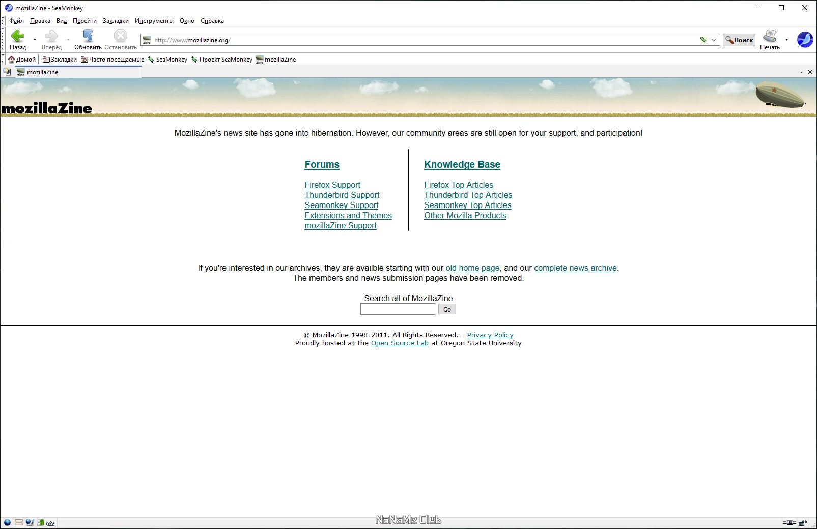 screenshot_1