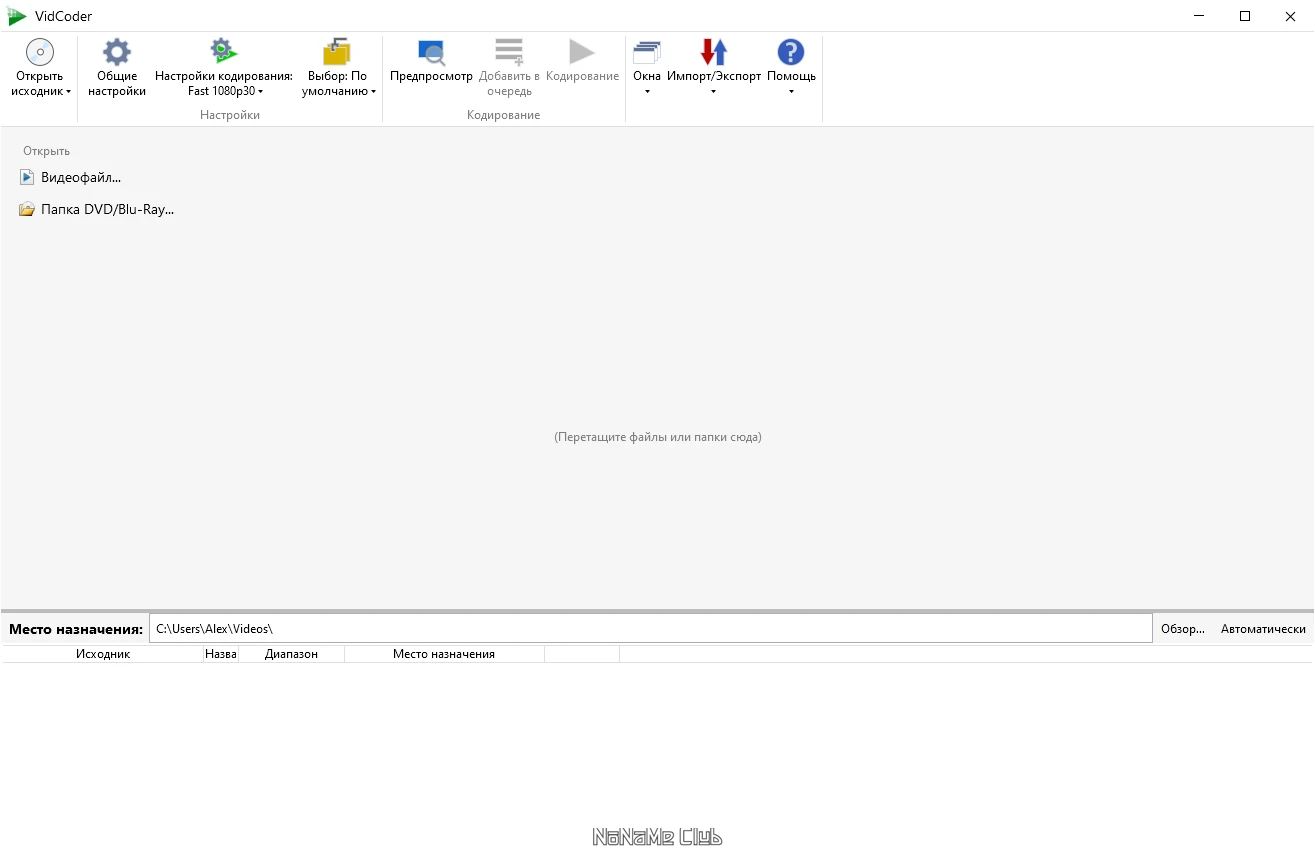 screenshot_1