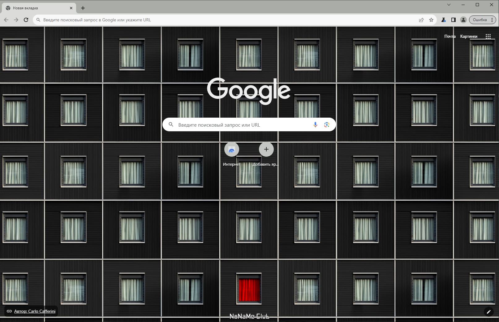 screenshot_1