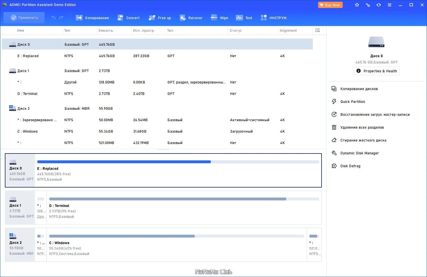 screenshot_1