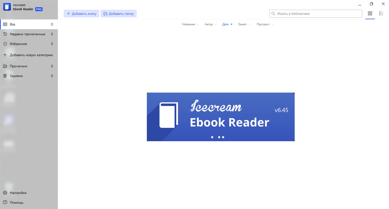 screenshot_1