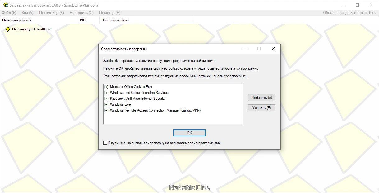 screenshot_1
