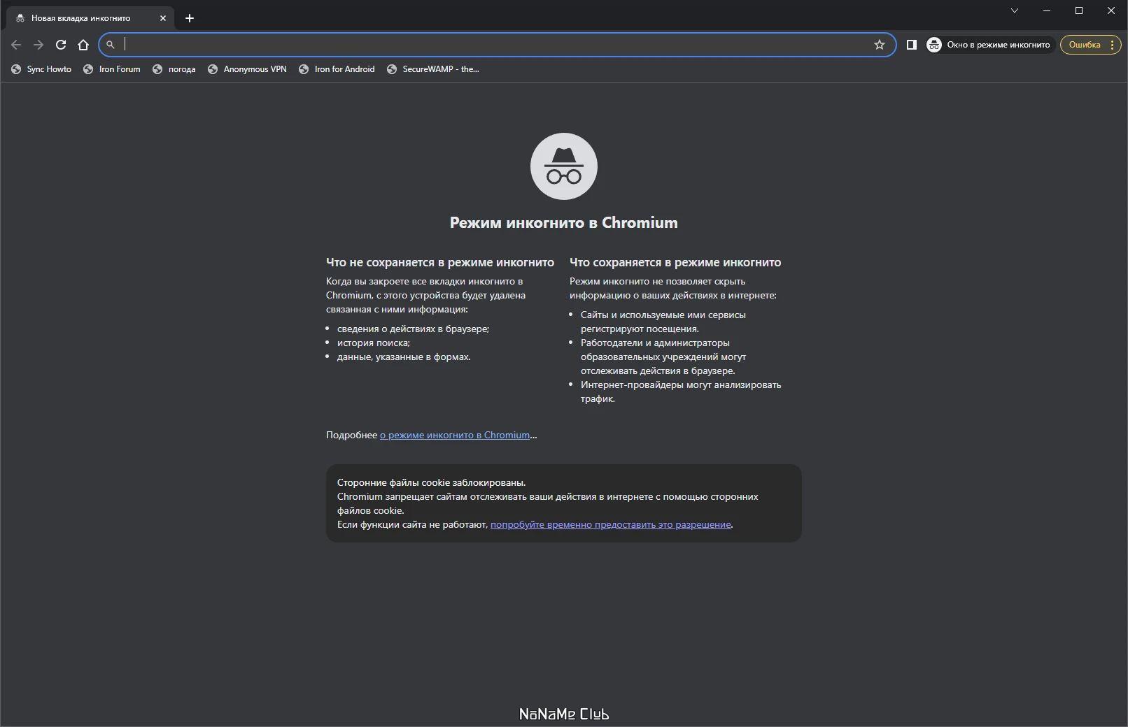 screenshot_1