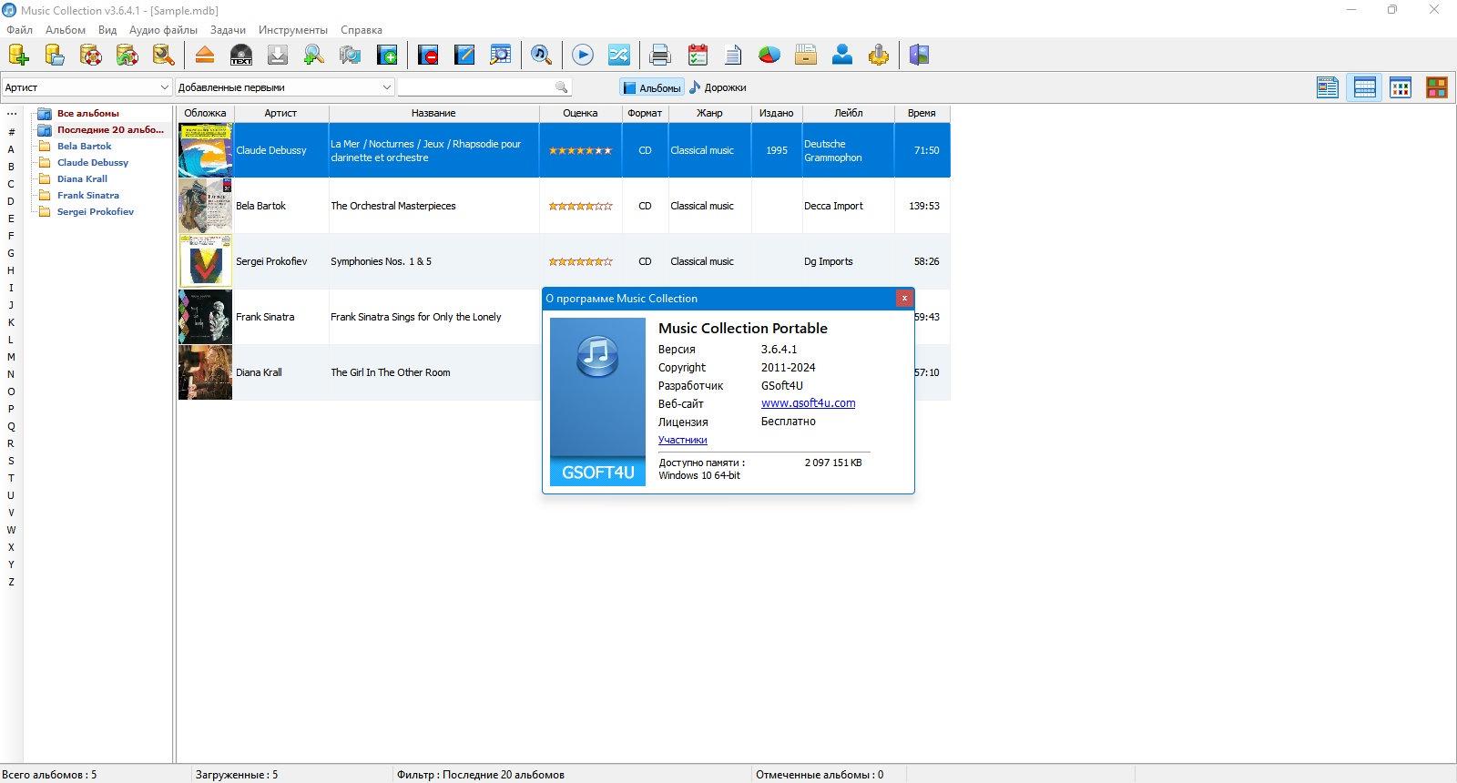 screenshot_1