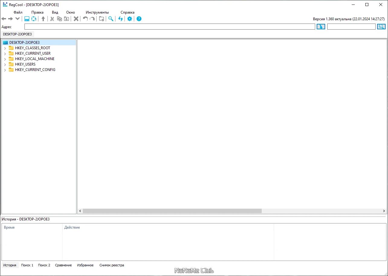 screenshot_1