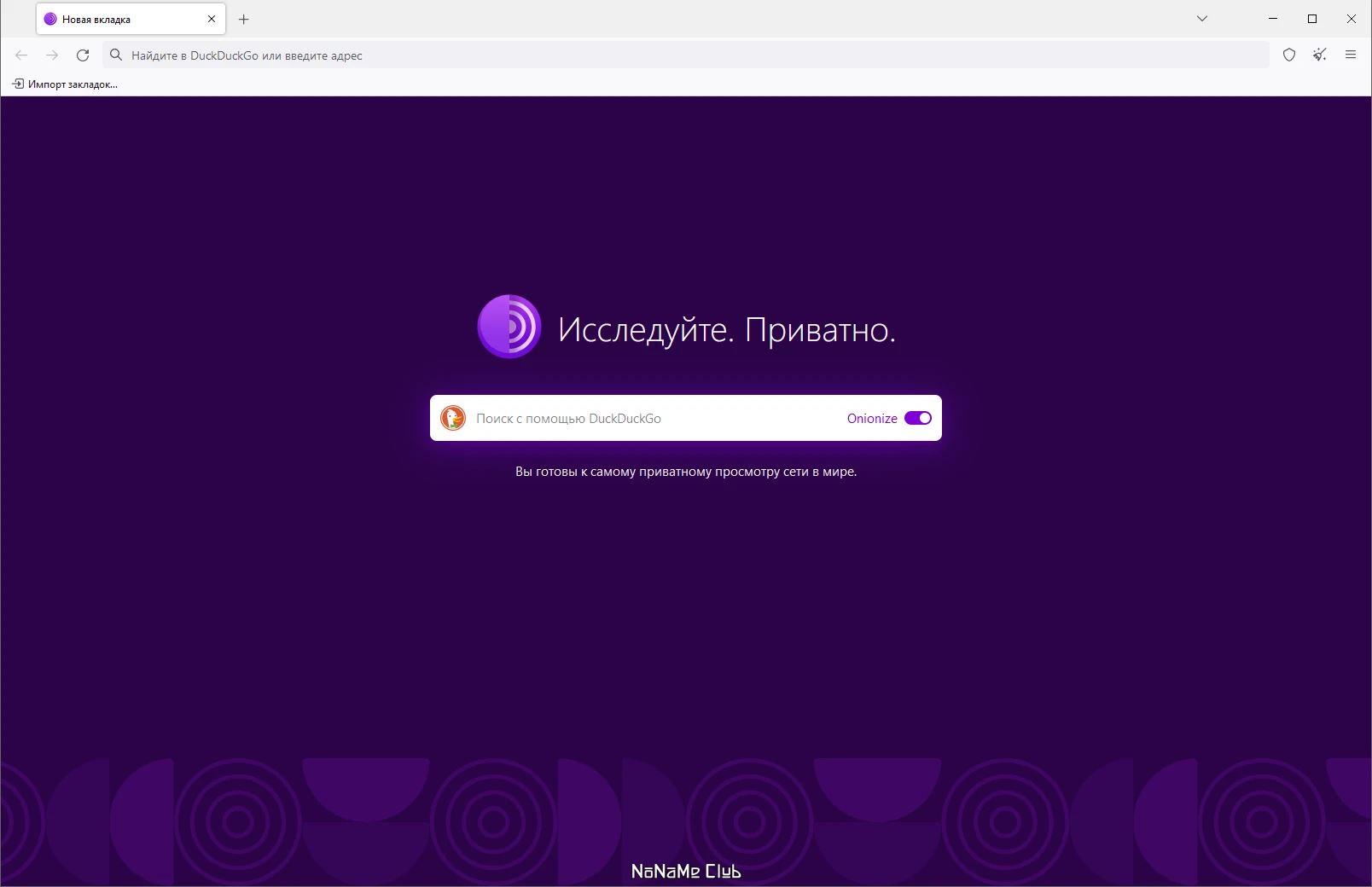 screenshot_1