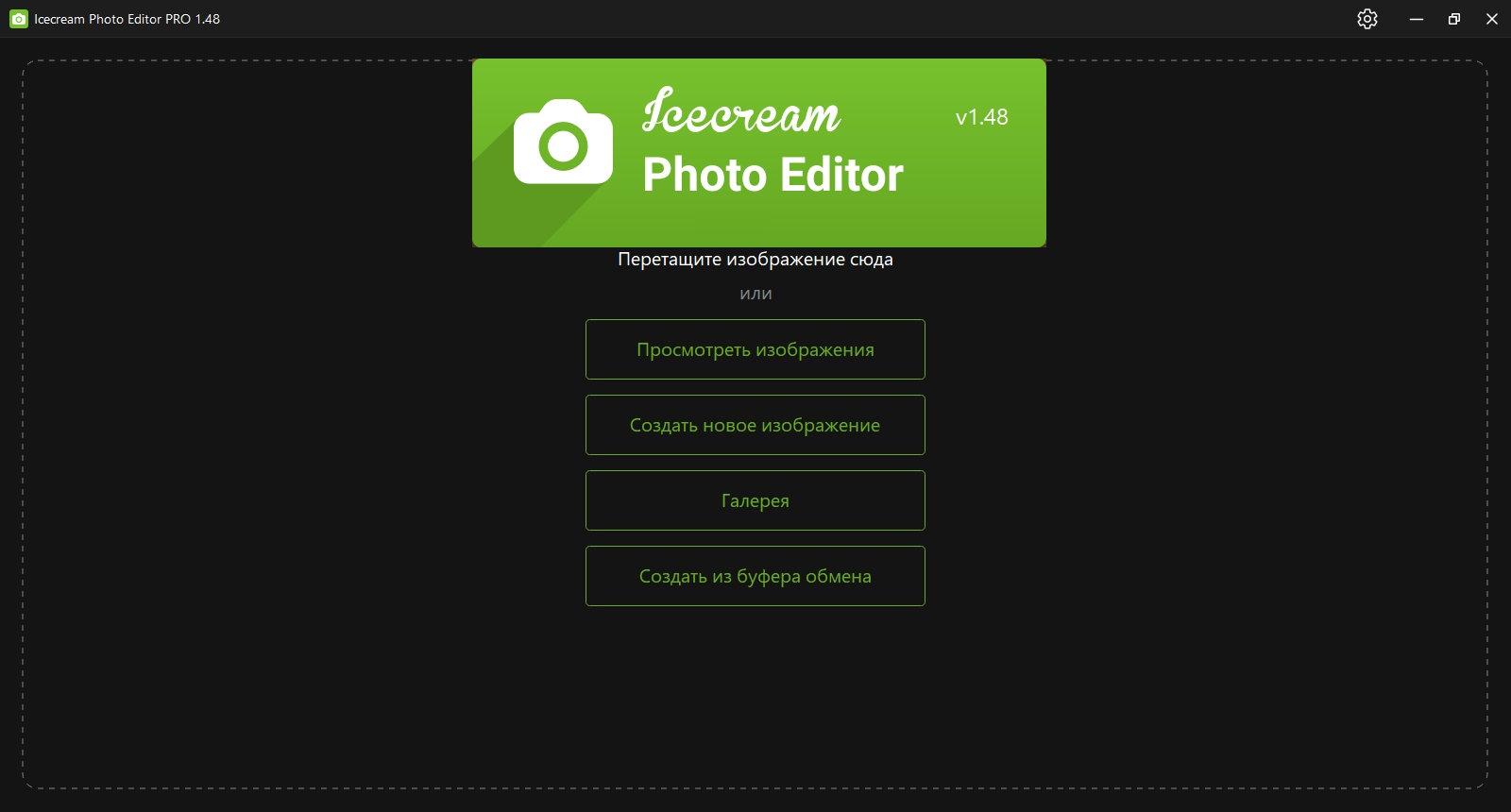 screenshot_1
