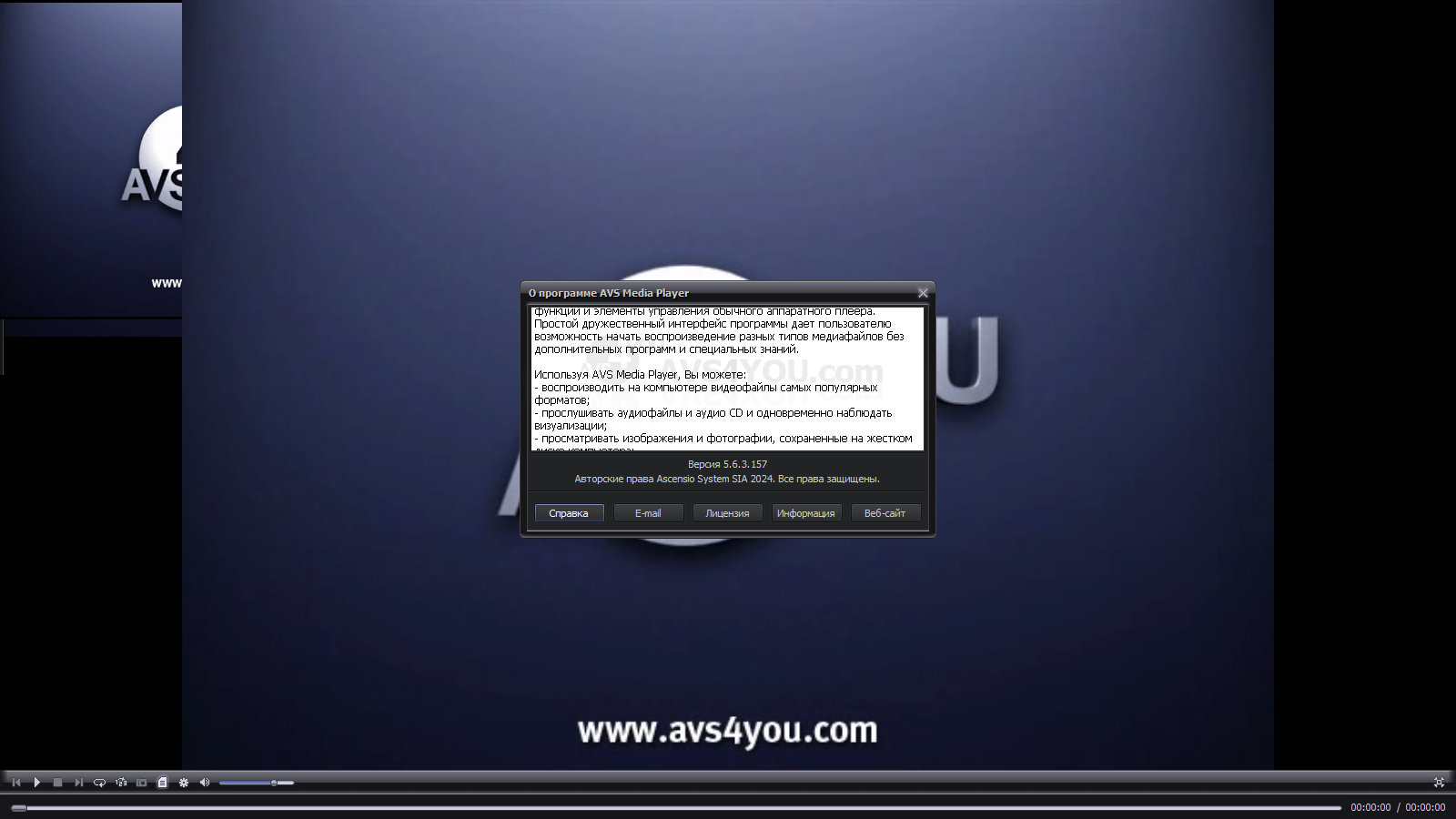screenshot_1