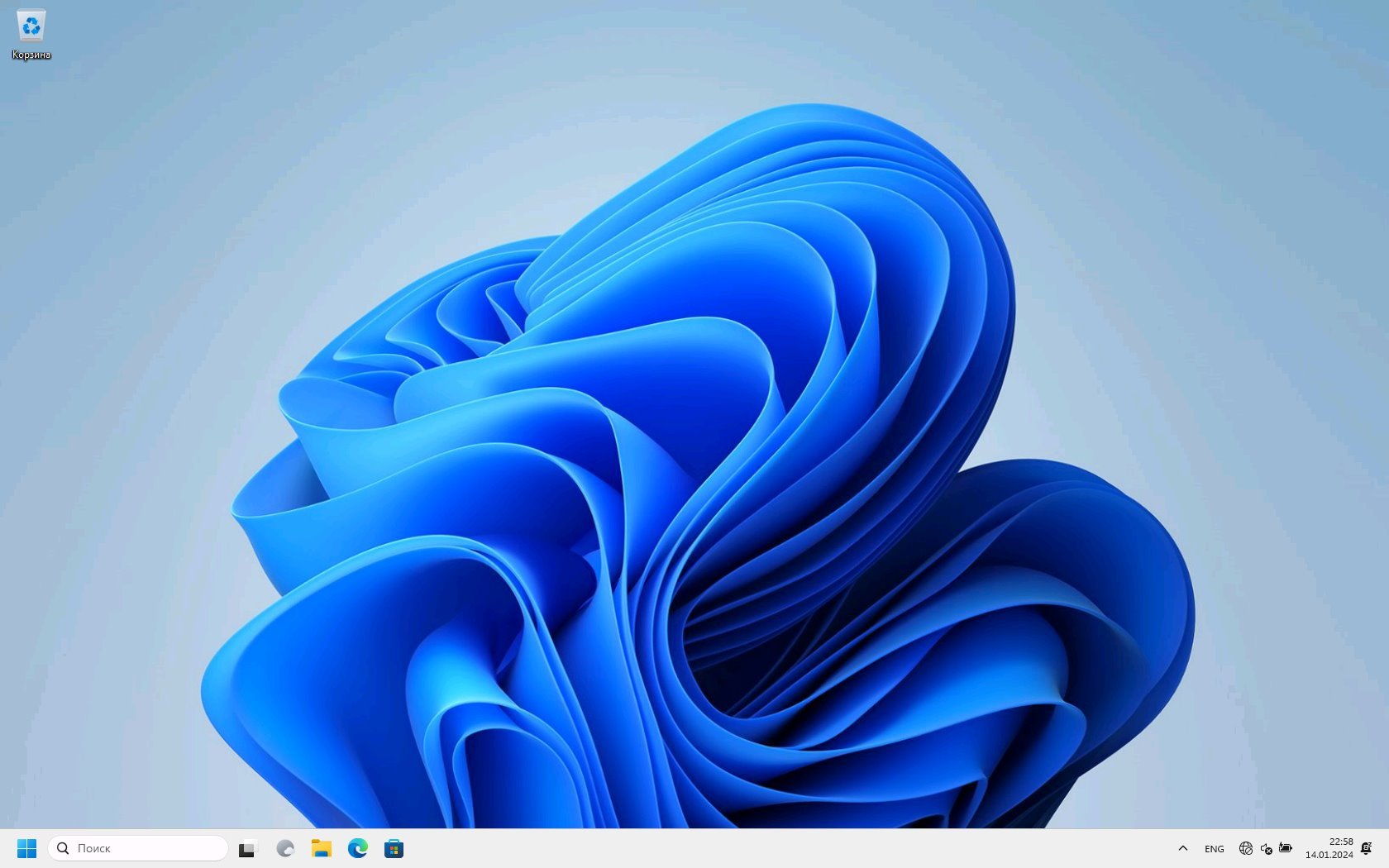 screenshot_1