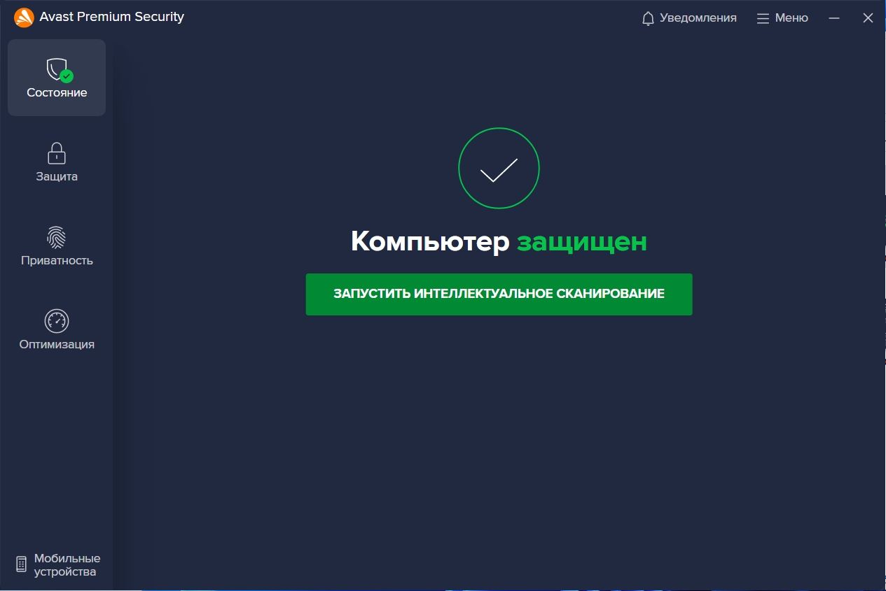 screenshot_1