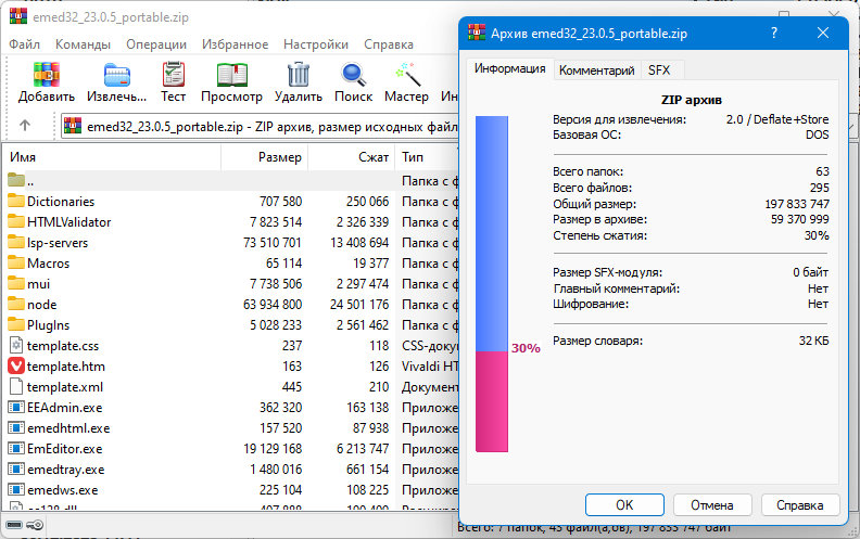 screenshot_1