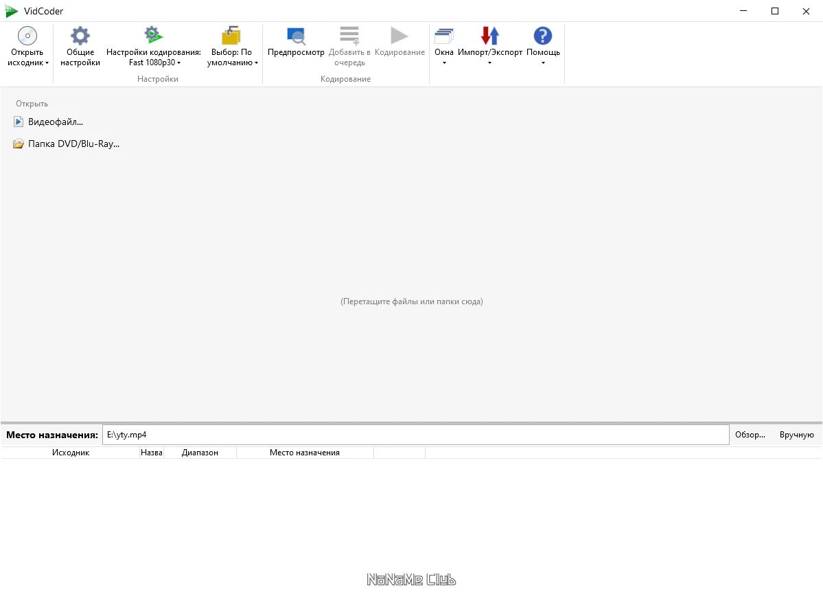 screenshot_1