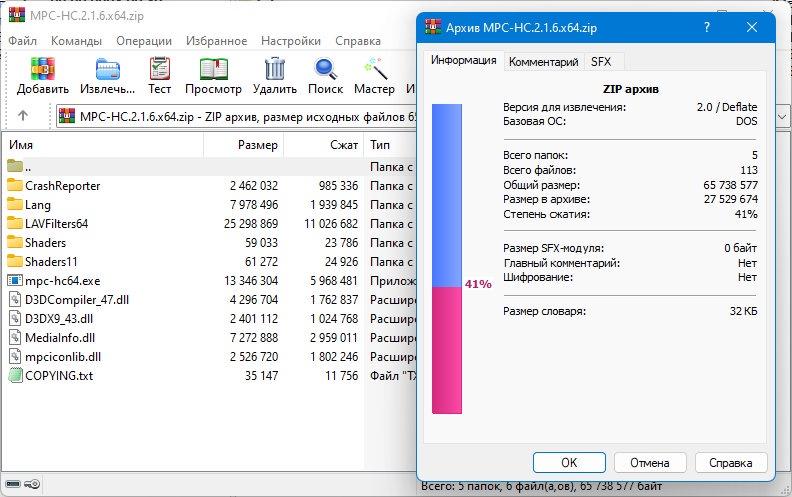 screenshot_1