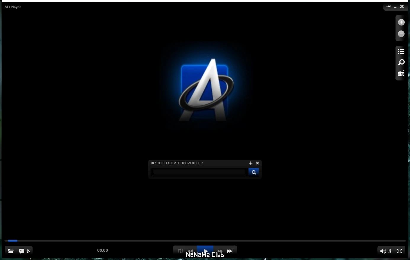 screenshot_1