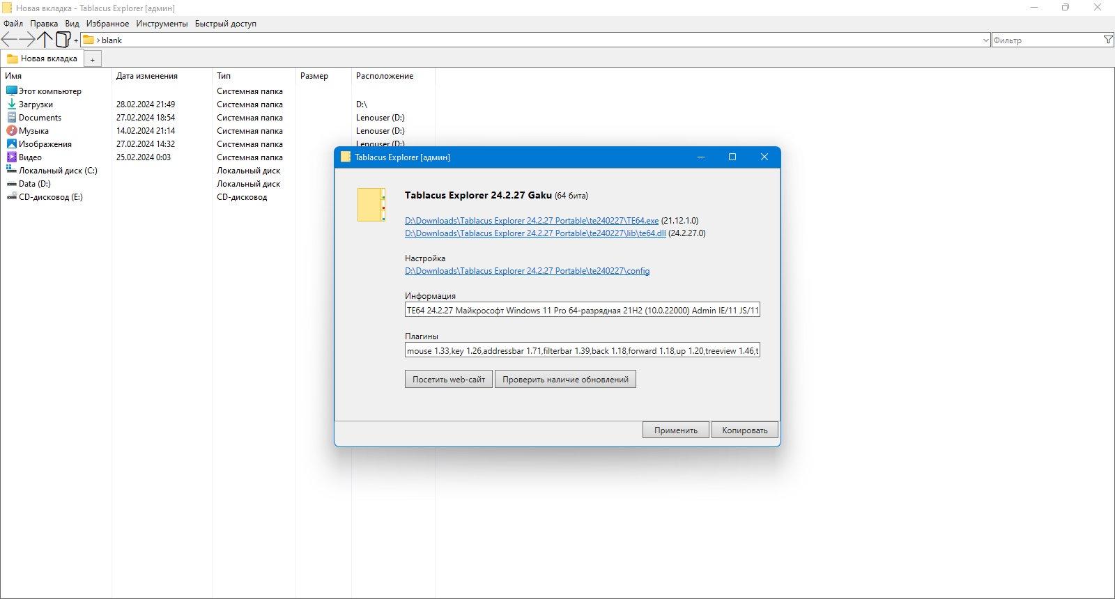 screenshot_1