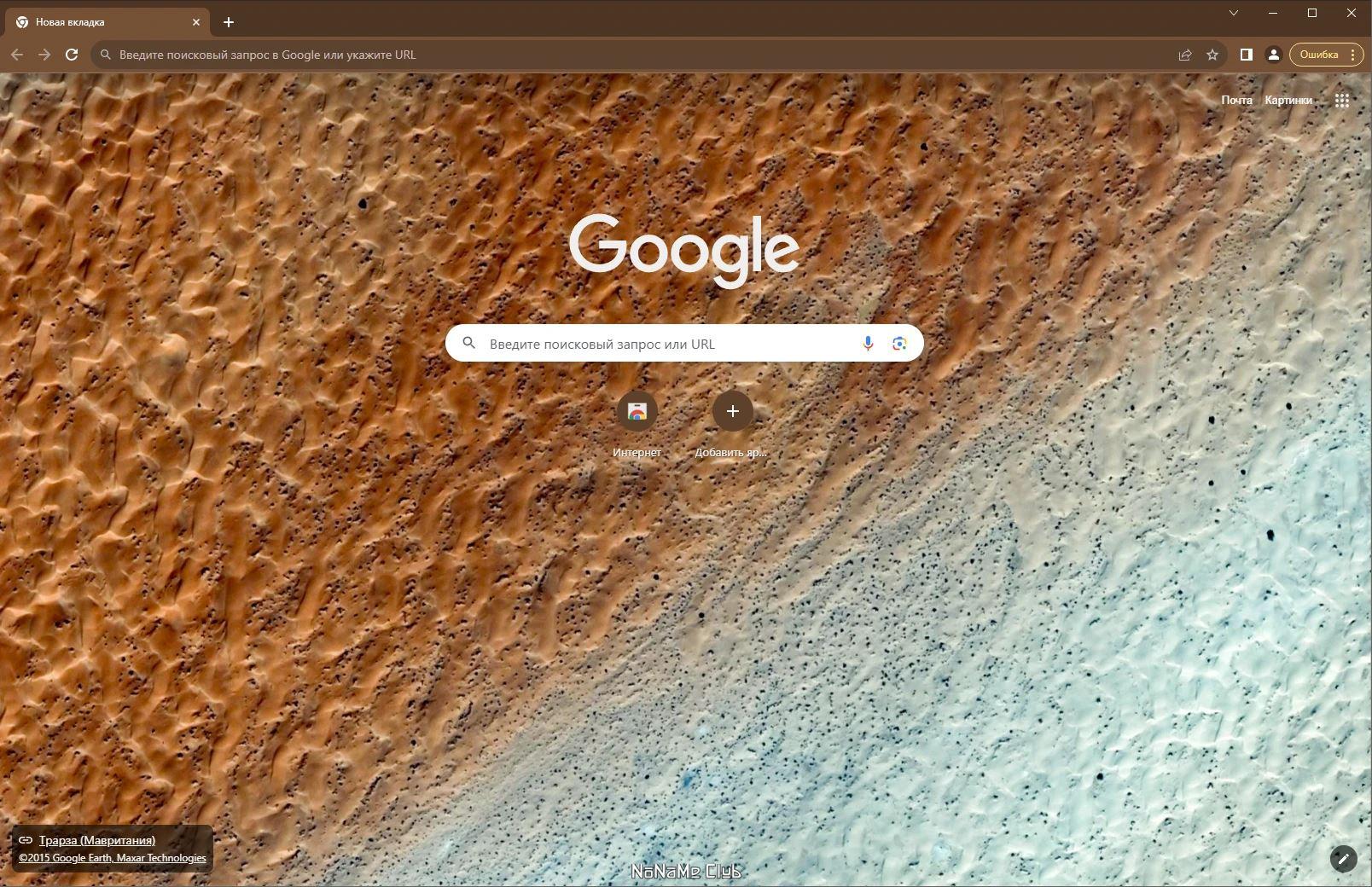 screenshot_1
