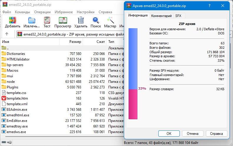 screenshot_1