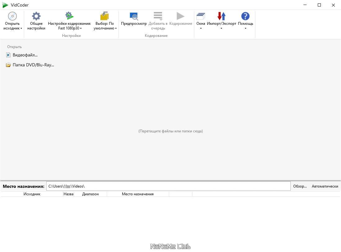 screenshot_1