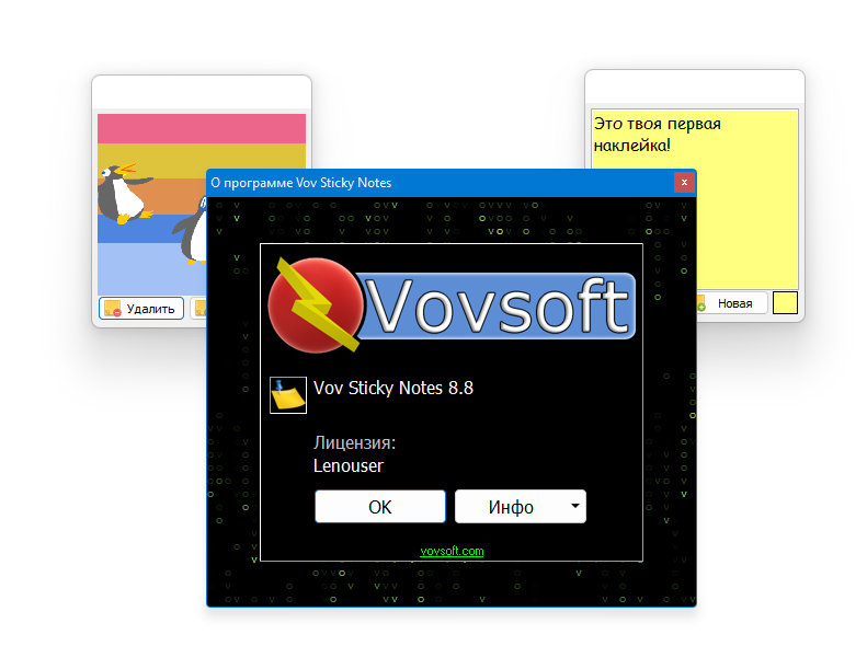 screenshot_1