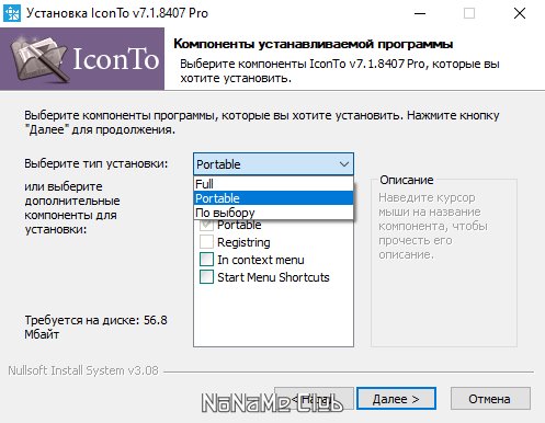 screenshot_1