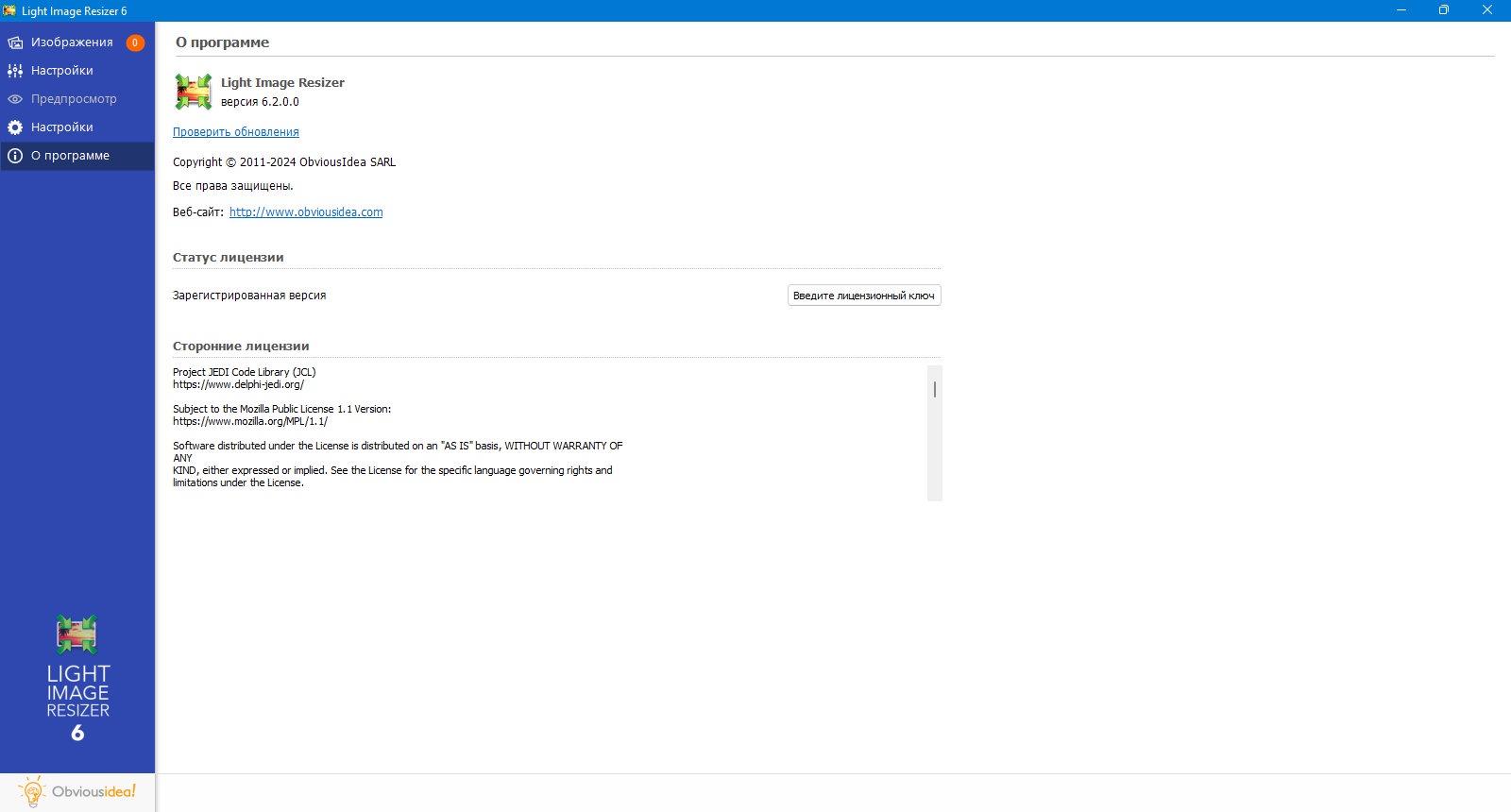 screenshot_1