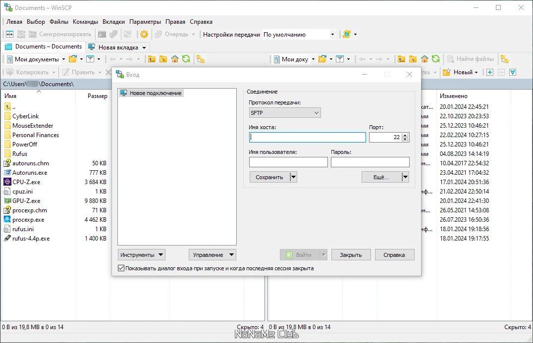 screenshot_1